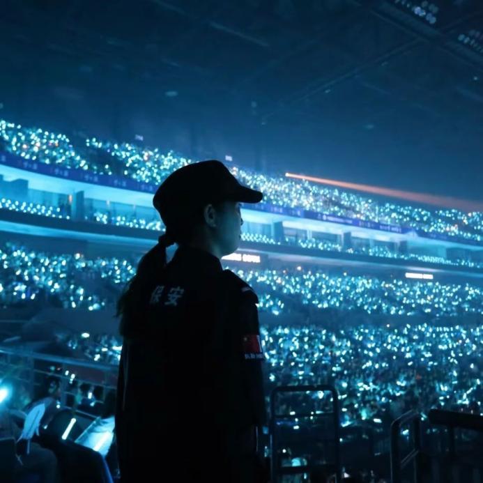 C:/Users/Administrator/Desktop/“安保鐵軍、硬核保障”2024系列報(bào)道四十二——南京市保安服務(wù)有限公司成功護(hù)航張碧晨「今兒個(gè)開心」十周年巡回演唱會南京站安保任務(wù)/4.jpg4